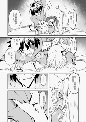 第60页图