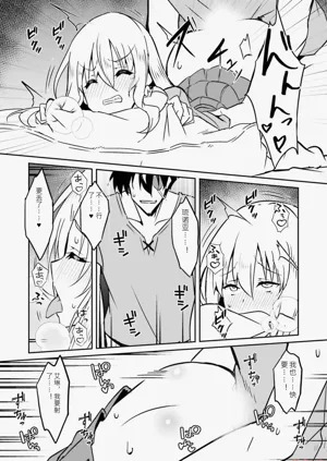 第61页图