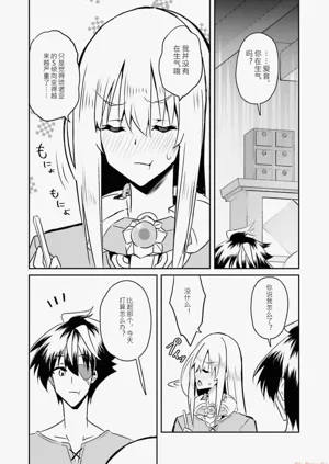 第63页图