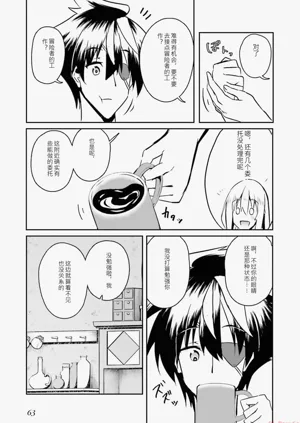 第65页图