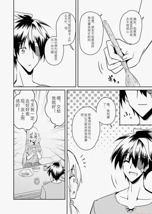 第66页图