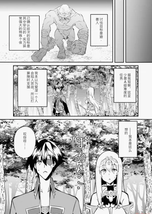 第67页图
