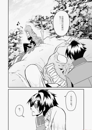 第68页图
