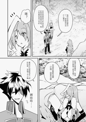 第72页图