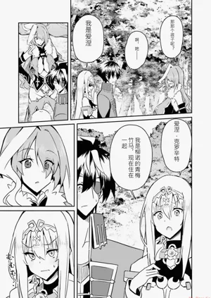 第73页图