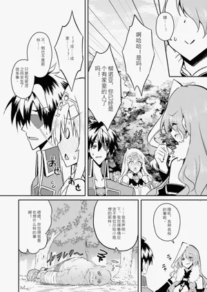 第74页图