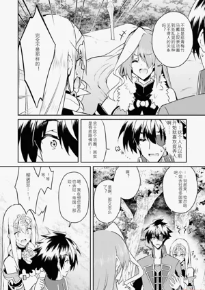 第75页图