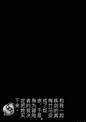 第77页图