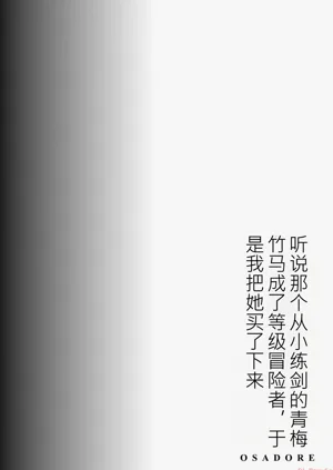 第78页图