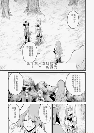 第79页图