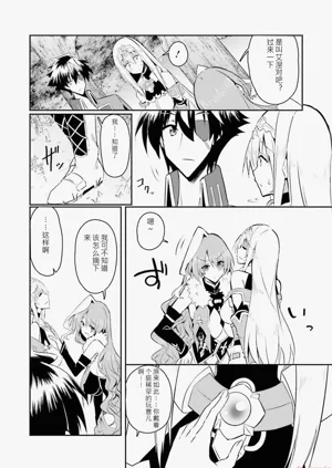 第80页图