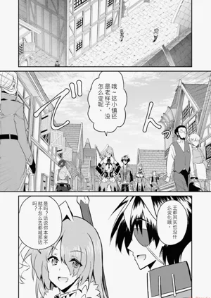 第83页图