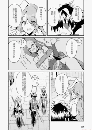 第84页图