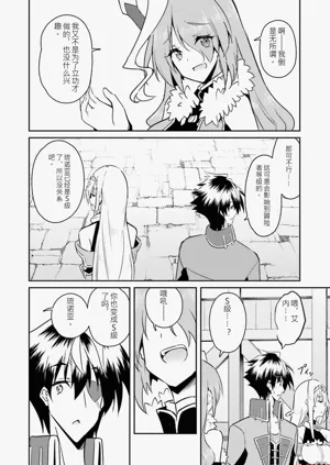 第85页图