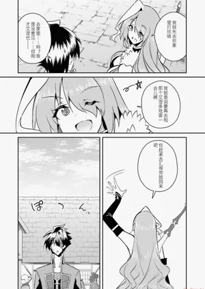 第89页图
