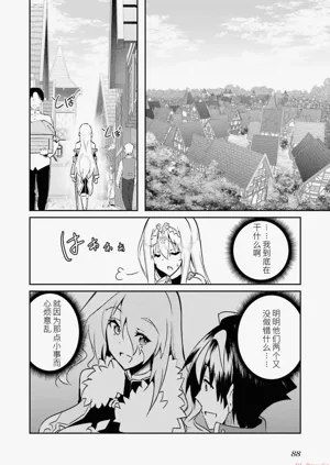 第90页图