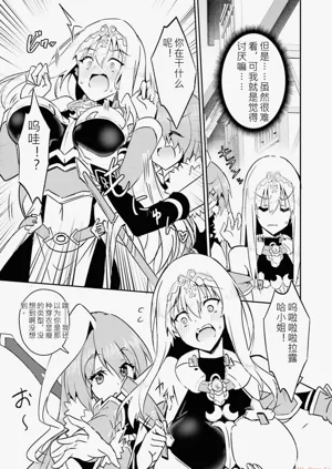 第91页图