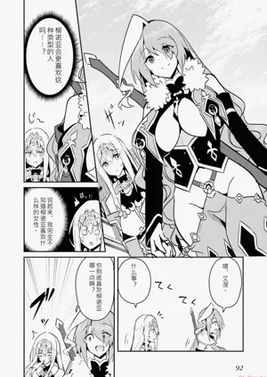 第94页图