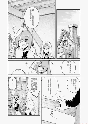 第96页图