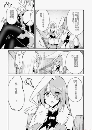 第97页图