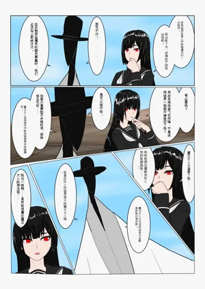 第10页图