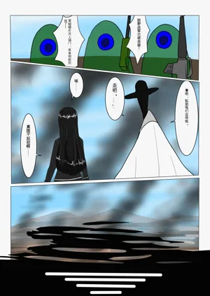 第11页图