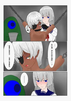 第119页图