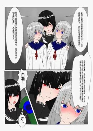 第121页图