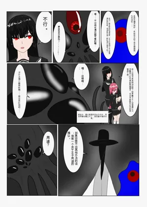 第13页图