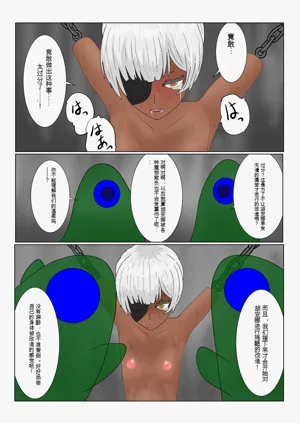 第130页图