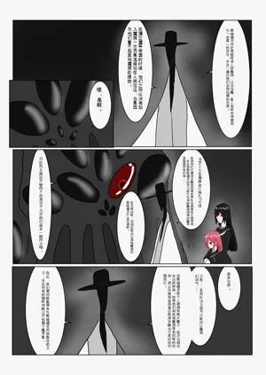 第14页图