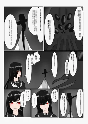 第15页图