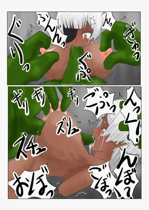 第150页图