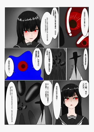 第16页图