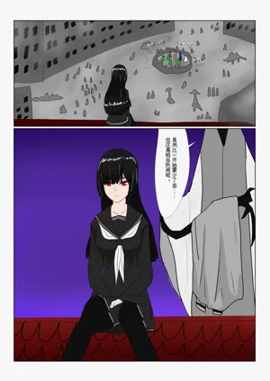 第173页图