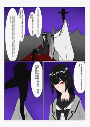 第174页图
