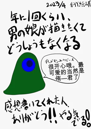 第176页图