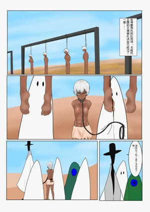 第18页图