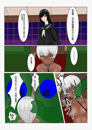 第20页图