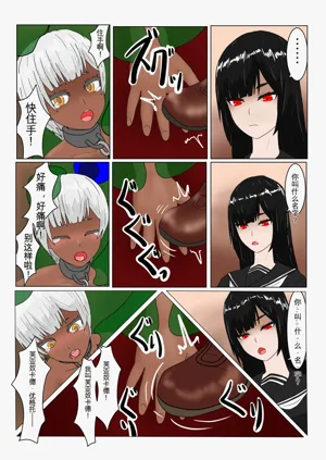 第23页图