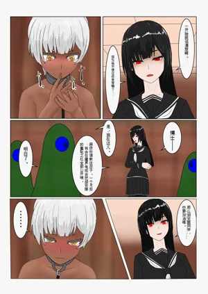 第24页图