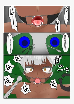 第35页图
