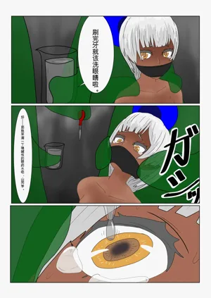 第37页图