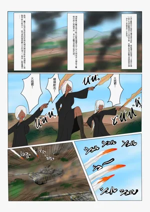 第5页图