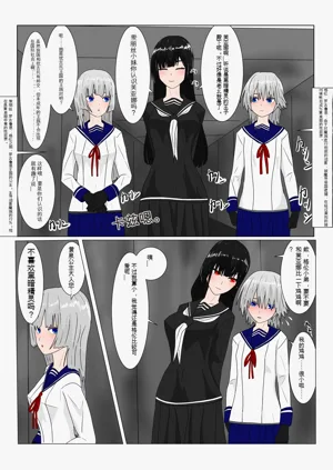 第53页图