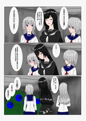 第54页图