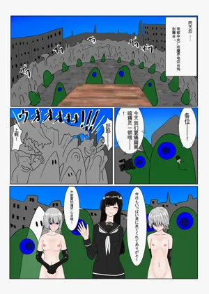第58页图