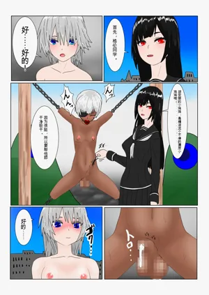 第61页图