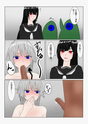 第68页图