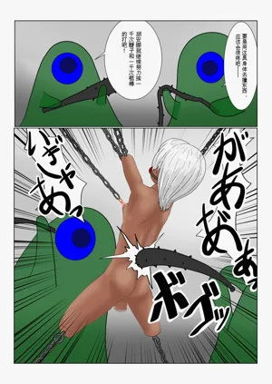 第77页图